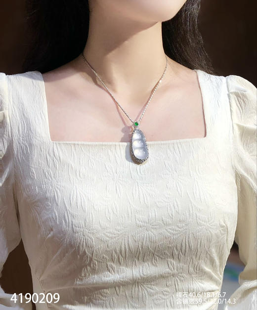 玻璃种飘花福豆吊坠【4190209】具体价格微信咨询 商品图4