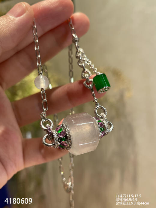 4180609 ，路路通套链。具体价格微信咨询 商品图2