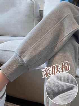 【现货直发】【唯众休闲系列】新款高品质男女同款运动裤卫裤纯色净版春秋款-喜出