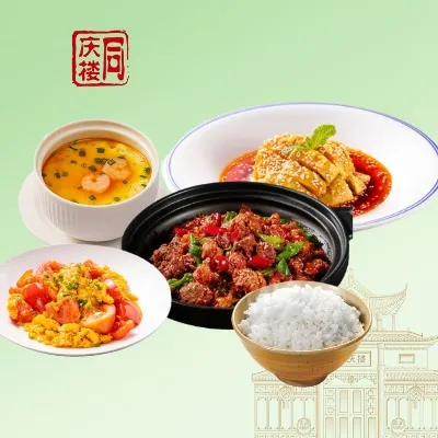 大鸡大利|单人套餐