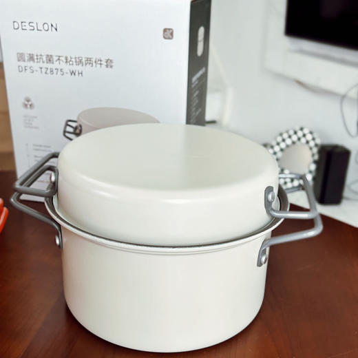 【超值2件套】德国锅具品牌 DESLON德世朗 锅组套装  煎/煮/炖 20cm汤锅/18cm锅 商品图8