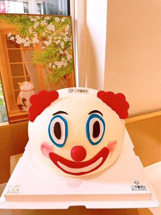 小丑蛋糕 商品图0