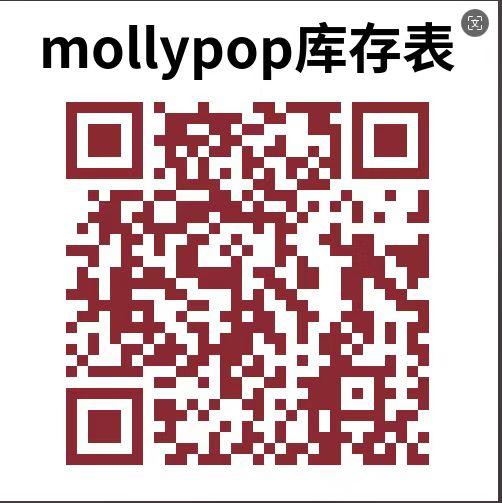 Mollypop【结束前通知】半年抛 商品图2