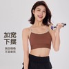 跃牌【安琪拉系列】瑜伽拼色运动内衣一体杯WX367 商品缩略图1
