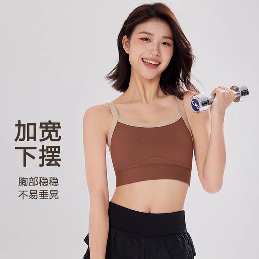 跃牌【安琪拉系列】瑜伽拼色运动内衣一体杯WX367 商品图1