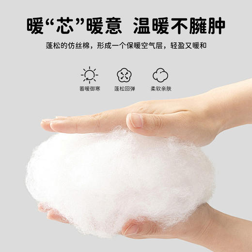 迪士尼【米奇国风哈衣】24秋冬新款男童夹棉防风保暖连体衣爬服拜年服ZD4DL005 商品图12