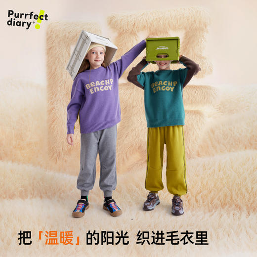 【咕噜日记】儿童美式复古前后撞色毛衣 PDMY2401 商品图1