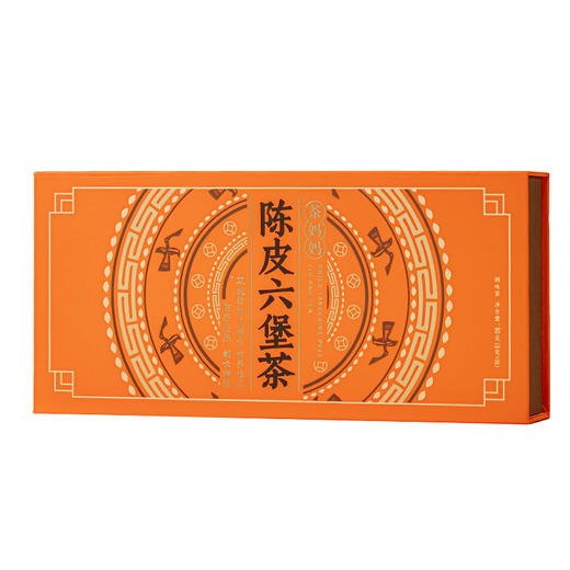 澜沧古茶2024年茶妈妈陈皮六堡茶品鉴装盒装小袋槟榔香甘香5g*16包 商品图6