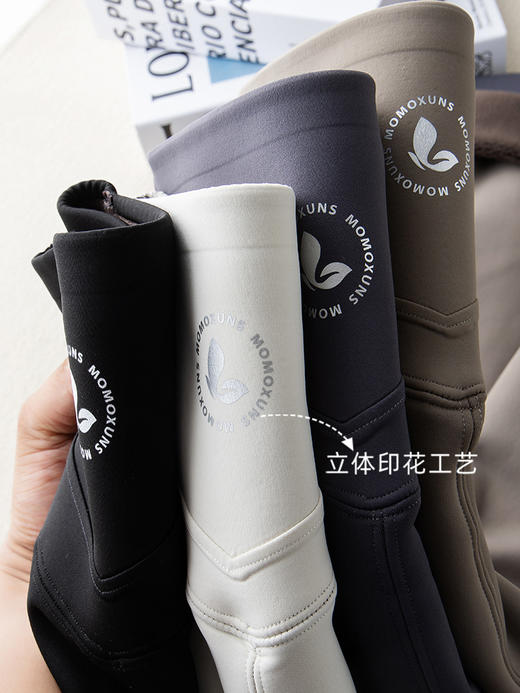 【蜜桃裤黑金提臀芭比裤】特厚紧身打底裤 秋冬加绒鲨鱼裤 保暖不卷边 商品图2