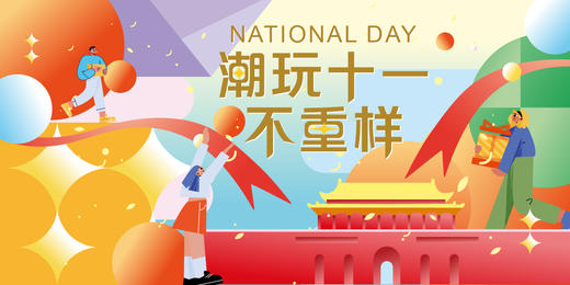 adidas 369元团500元抵用券 商品图0