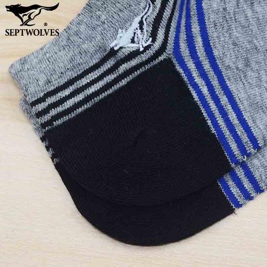 七匹狼 运动风男船袜3双(混色)00617-3 商品图2
