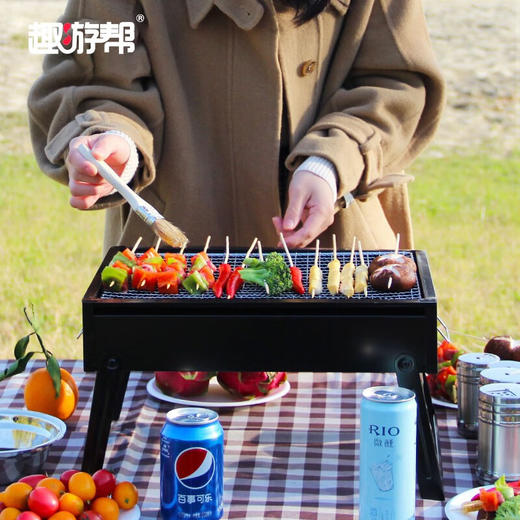 【小家电】趣游帮便携折叠烧烤炉Y03 HF 商品图1