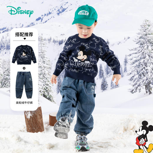 迪士尼【假期出游】24秋季新款男宝满印米奇针织衫可爱提花毛衣线衫ZD3DS041 商品图4
