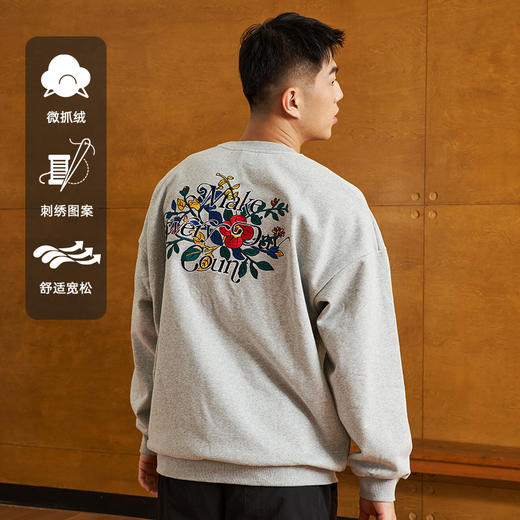 LUSHISI秋冬加厚保暖重磅圆领毛圈轻抓绒宽松卫衣男花朝花暮刺绣 商品图3