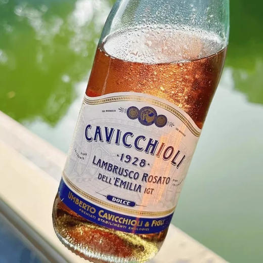 【超值2瓶装】】意大利之花-意大利原装进口卡维留里蓝沐斯起泡酒 750ml*2瓶 商品图10