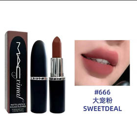 MAC魅可 新款"大"子弹头哑光口红系列-3.5g