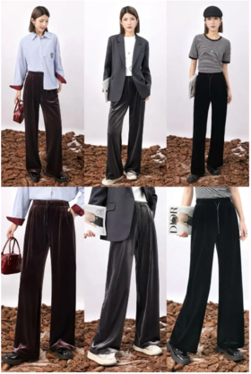 4BAC015773#运动长裤