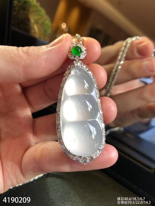 玻璃种飘花福豆吊坠【4190209】具体价格微信咨询 商品图2