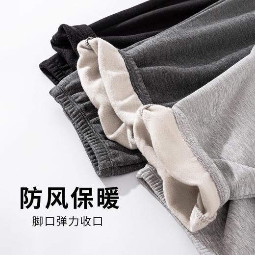 TG-TG01S127秋冬真丝拉绒休闲裤女 内里纯真丝加厚宽松女卫裤保暖长裤 商品图3