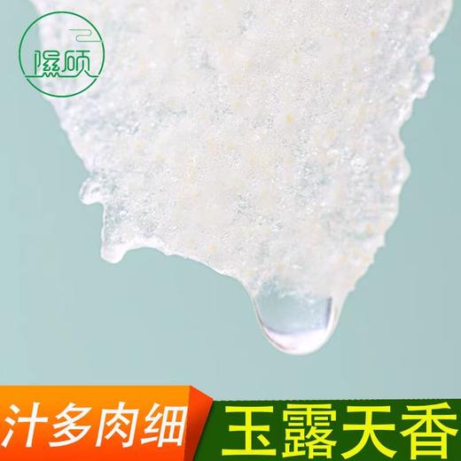 [困妈专属]2025头茬核心产区海拔1200+高原【中国梨王-山西隰县玉露香梨】 奥运会指定水果 香甜清脆 倾心之选 商品图2