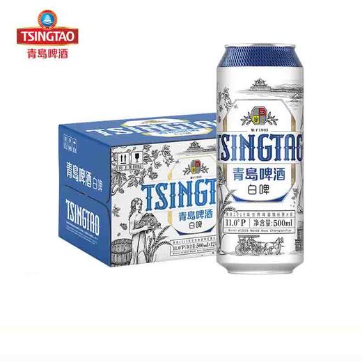 青岛啤酒 白啤11度500ml×12罐啤 商品图0