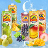 塞浦路斯进口SK SPECIA果汁丨果汁饮料1L 【葡萄丨橙丨菠萝丨苹果丨7种水果混合果汁/桃丨梨丨芒果果汁饮料 】 商品缩略图2