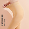 雅黛丽加绒打底袜光腿神器自然裸感高腰收腹显瘦裤袜高弹2024秋冬 商品缩略图2