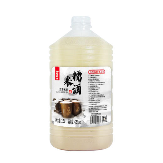 【江西米酒 非遗工艺】咪噢凯蒂糯米酒 2.5L/瓶 商品图7