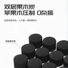 【小家电】趣游帮便携懒人烧烤炉 自带速燃碳 YB02 HF 商品缩略图3