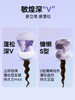 敏煌32MM深V蛋卷头！卷发棒持久定型蛋卷卷发大卷蔷薇紫新色上新 商品缩略图5