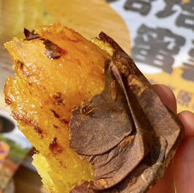 #云南金版蜜蜜薯香甜，甜糯，润口，无丝红薯界的“扛把子”[强]‼️超甜版，像榴莲一样糯甜！糯叽叽 真的有被她甜到[哇]