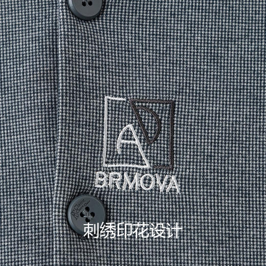 美季美优睡衣春秋男2024新款德芙绒套装长袖长裤家居服 商品图3