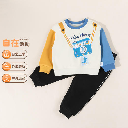 贝贝怡【萌趣卡通】男童运动套装春秋新款奥利绒男宝休闲卫衣卫裤两件套ZB3DT093 商品图2
