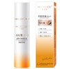 水密码白松露紧致抗皱柔肤水120ml 商品缩略图0