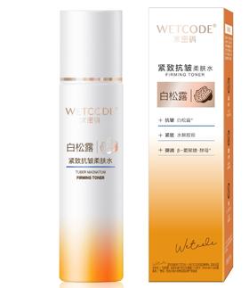 水密码白松露紧致抗皱柔肤水120ml