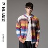 PINLI品立2024秋季新款男士渐变彩色条纹开衫毛衣宽松休闲针织衫GD243110192 商品缩略图4