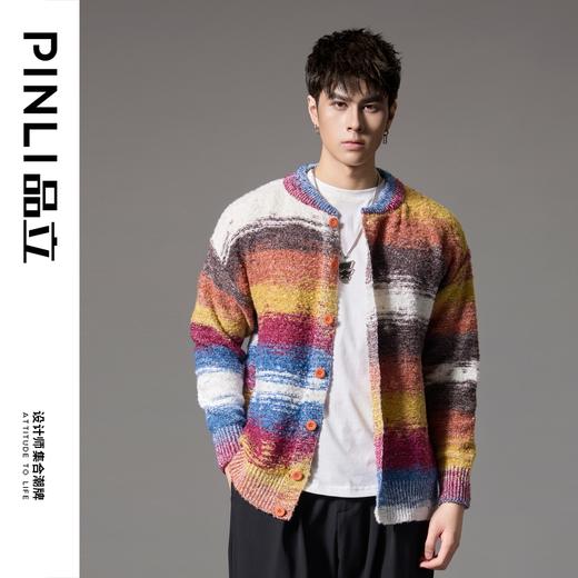 PINLI品立2024秋季新款男士渐变彩色条纹开衫毛衣宽松休闲针织衫GD243110192 商品图4