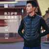 必迈跑步训练棉马甲秋冬24新款户外轻量保暖男女休闲运动外套坎肩 商品缩略图0