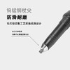 【小家电】趣游帮超轻可折叠碳素登山杖 Q613 HF 商品缩略图4