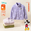 迪士尼【校服神器】24秋冬新款男女宝宝摇粒绒外套舒适保暖可内搭上装HSND24038 商品缩略图0