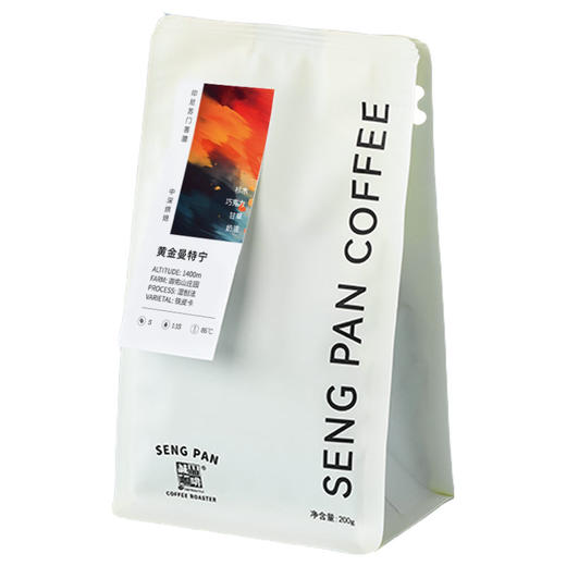 印尼苏门答腊迦佑山黄金曼特宁咖啡豆200g 商品图4