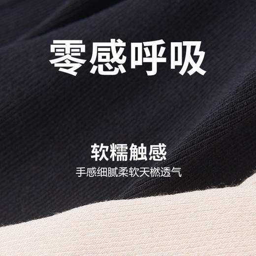 TG-TG03S327秋冬真丝美亚碧圆领保暖套装女蚕丝高弹舒适秋衣秋裤长袖长裤 商品图1