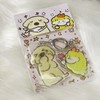 炸虾七七｜钥匙扣套组 商品缩略图0