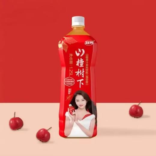 冠芳 山楂树下 山楂果茶 山楂果汁果肉饮料1.25l/瓶 商品图0