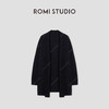 ROMI STUDIO“松弛高知”7针单边*绵羊毛软糯长开衫 432WS128 商品缩略图0