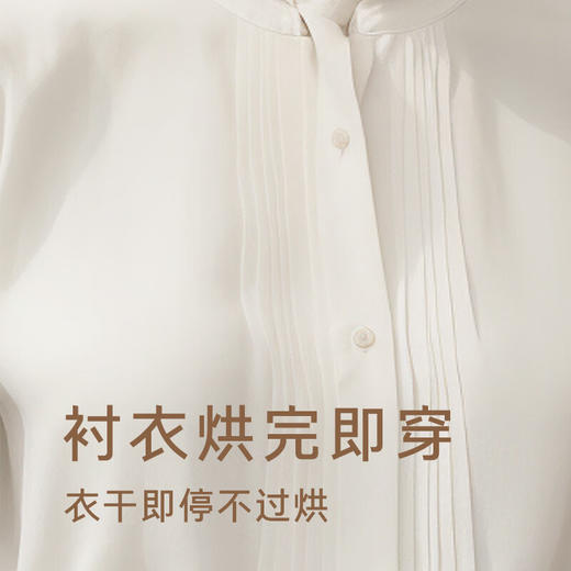 卡萨帝（Casarte）揽光LB滚筒洗衣机全自动家用 10公斤洗烘一体机 直驱智投精华洗 超薄平嵌 1.12洗净比CE HB10LUCLBU1 商品图7