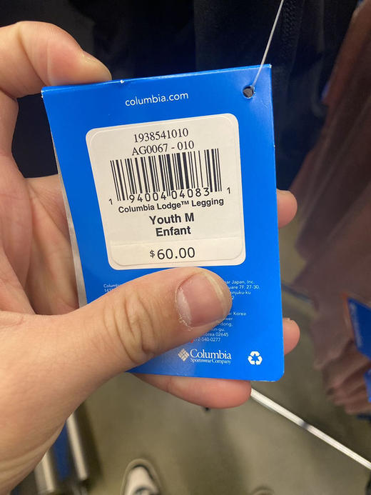 Columbia/哥伦比亚 50UPF 女大童防晒吸湿速干运动健身裤 商品图3