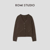 ROMI STUDIO“松弛随性”7针单边*羊毛V领软糯针织开衫 432CS281 商品缩略图0