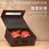 【年货茶礼】茶叶 金骏眉红茶 武夷红茶 红茶礼盒 茶叶礼盒 茶饮 T4025 华源 500g 商品缩略图9