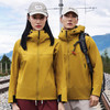 自由基地秋冬新品纳米聚热一体绒软壳冲锋衣技能拼接设计防风防水 NMJ-2017 商品缩略图0